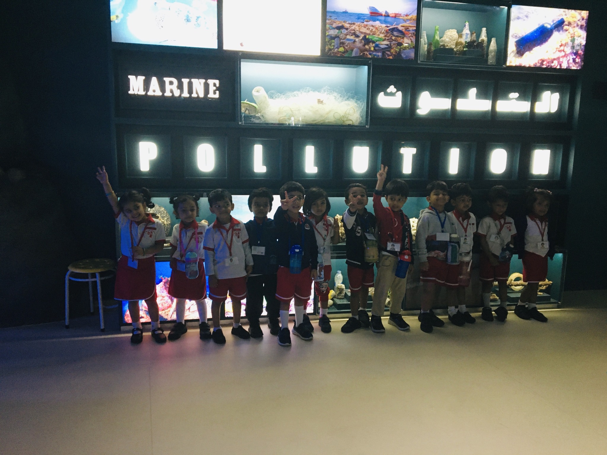 Educational Field Trip - A Visit to the Aquarium (20-February-2025) - World Nursery 38 Educational Field Trip - A Visit to the Aquarium (20-February-2025) - World Nursery 493028548 1226024512856068 6763020392392030313 n