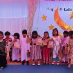 Haq Al-Laila (15-February-2025)