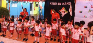 54th U.A.E Flag Day [03.11.2025] - World Nursery 573926644 1394197642705420 8636248912375759108 n