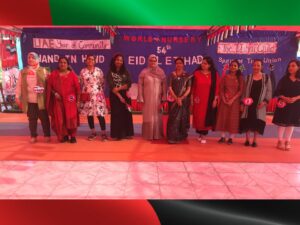 54th Eid Al Etihad Celebration [27.11.2025] - World Nursery 589097331 1415327643925753 4803536703057787313 n