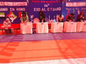54th Eid Al Etihad Celebration [27.11.2025] - World Nursery 590746193 1415327903925727 7574934988478418312 n
