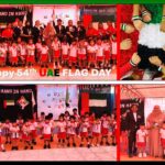 54th U.A.E Flag Day [03.11.2025]