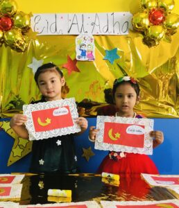 EID AL ADHA CELEBRATION 2026 - World Nursery 703715923 1572468531544996 4840486805895450663 n