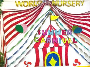 SUMMER CARNIVAL 2026 - World Nursery Slide1 2